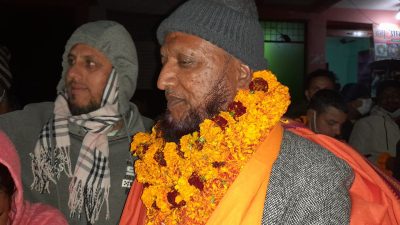 मधेश प्रदेशबाट गठबन्धनका मोहम्मद विजयी