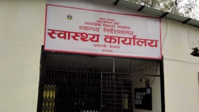 कैलालीमा हात्तीपाइले रोगविरुद्ध औषधि सेवन अभियानको लक्ष्य पूरा